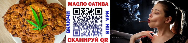 мориарти наркотические препараты  Сосенский  Еда ТГК конопля 