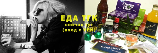 кокаин VHQ Аркадак