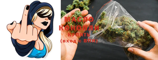 кокаин VHQ Аркадак