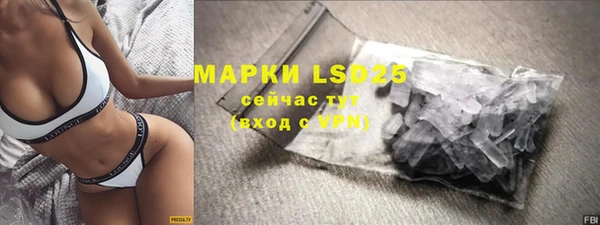 ешки Пестово