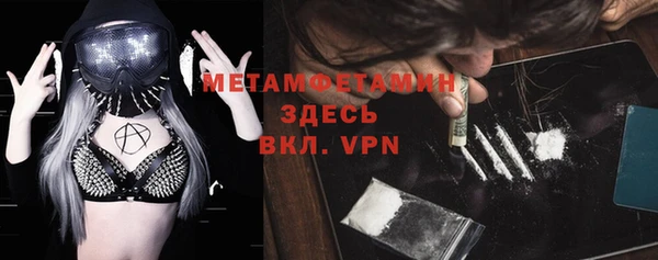 кокаин VHQ Аркадак