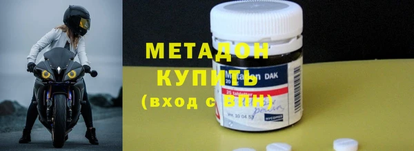 меф Пересвет