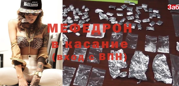 кокаин VHQ Аркадак