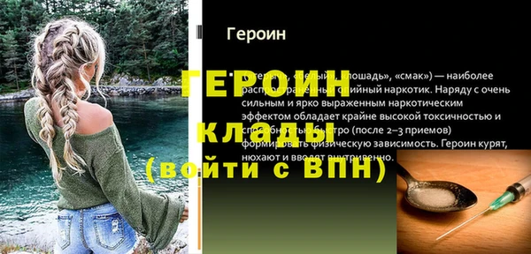 кокаин VHQ Аркадак