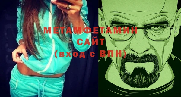 дмт Покачи