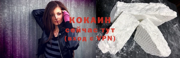 экстази Армянск