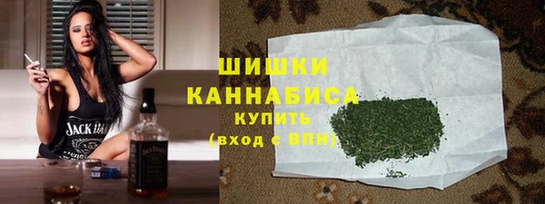 экстази Армянск