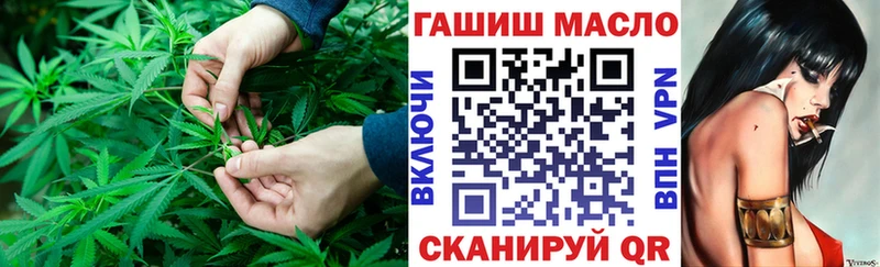 kraken онион  Сосенский  ТГК THC oil 