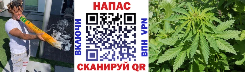 МАРИХУАНА Bruce Banner  где продают наркотики  Сосенский 